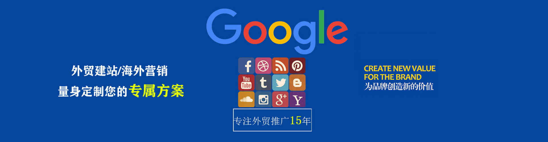 田寮竞价端口开户